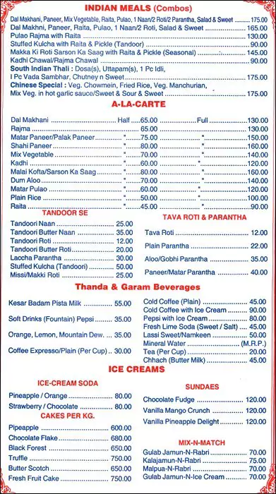 Bengali Sweet House - Barakhamba Road - New Delhi image 6